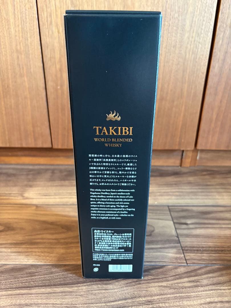 ウイスキー TAKIBI WORLD BLENDED WHISKY
