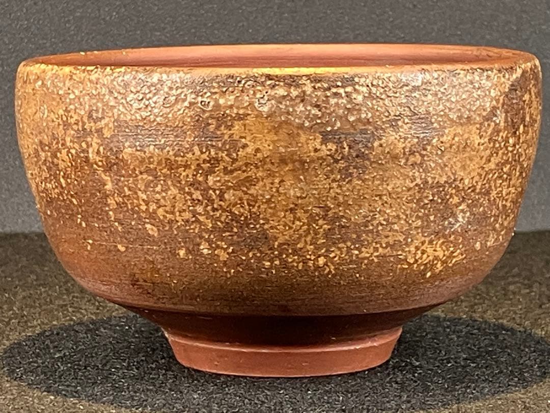 人間国宝 金重陶陽 作 伊部焼抹茶碗 潮香庵陶秀識箱 茶道具 抹茶椀 備前焼