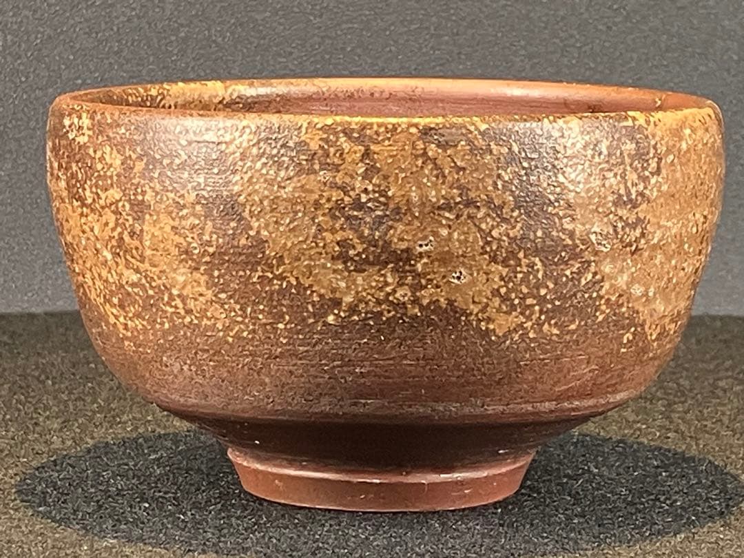 人間国宝 金重陶陽 作 伊部焼抹茶碗 潮香庵陶秀識箱 茶道具 抹茶椀 備前焼