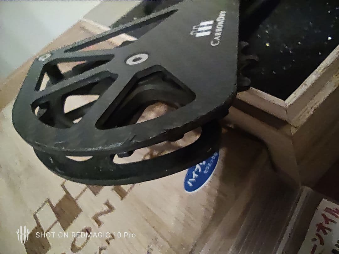 CARBON DRY JAPAN ビックプーリー12S R9250/R8150用