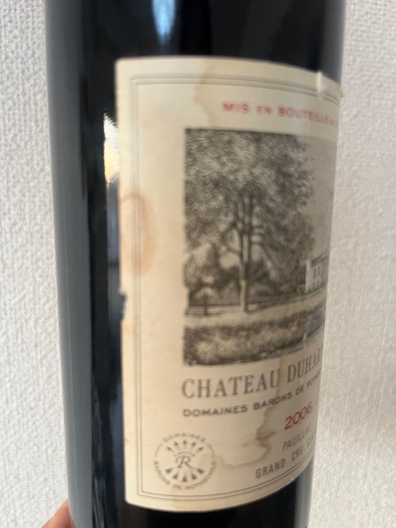 シャトー・ラグランジュ　2006 750ml