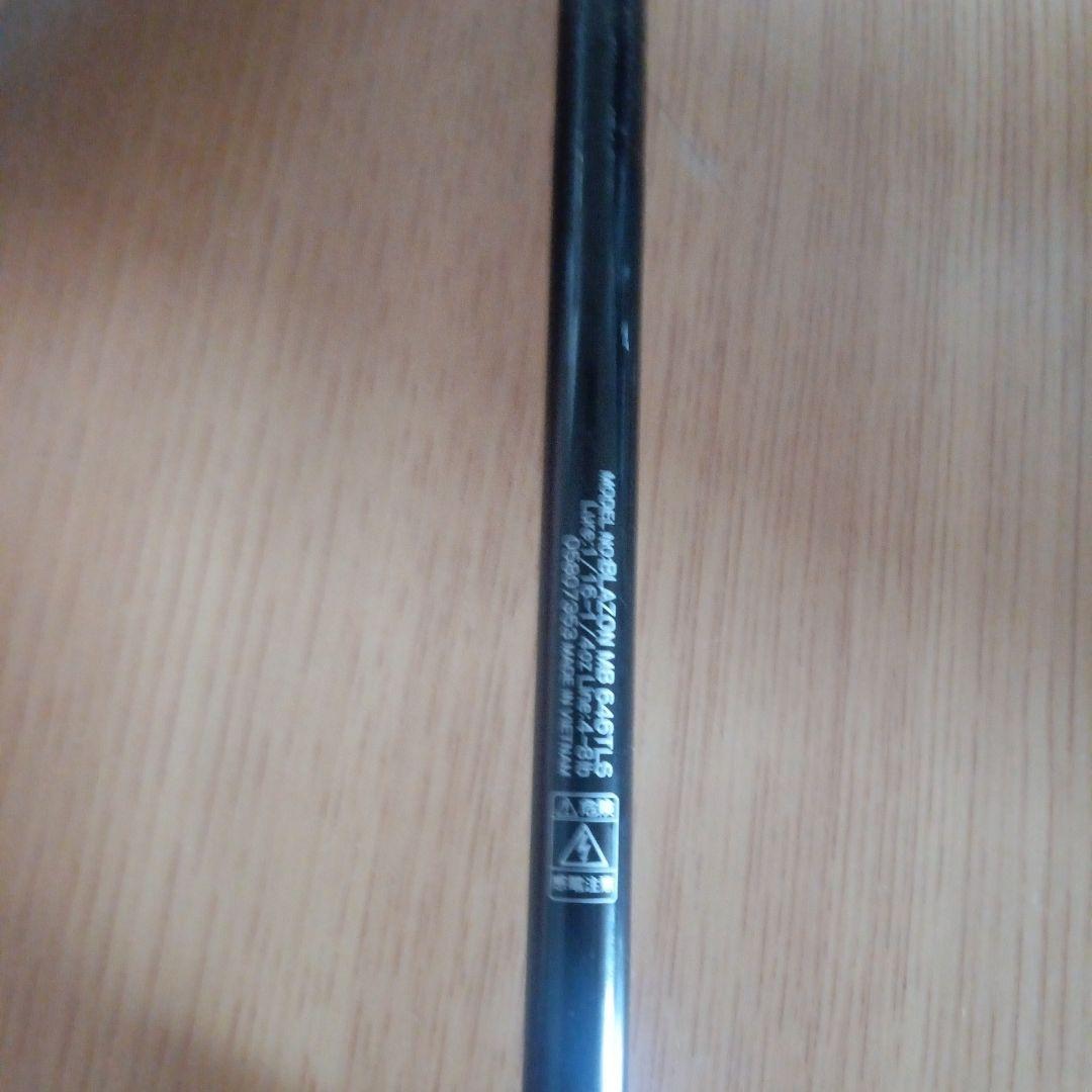 ブレイゾンモバイルMB646TLS美品ケース付き　即購入可