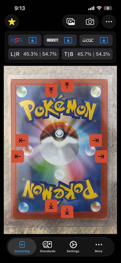 極美品　センタリング良好　本日発送可　フクオカのピカチュウカード