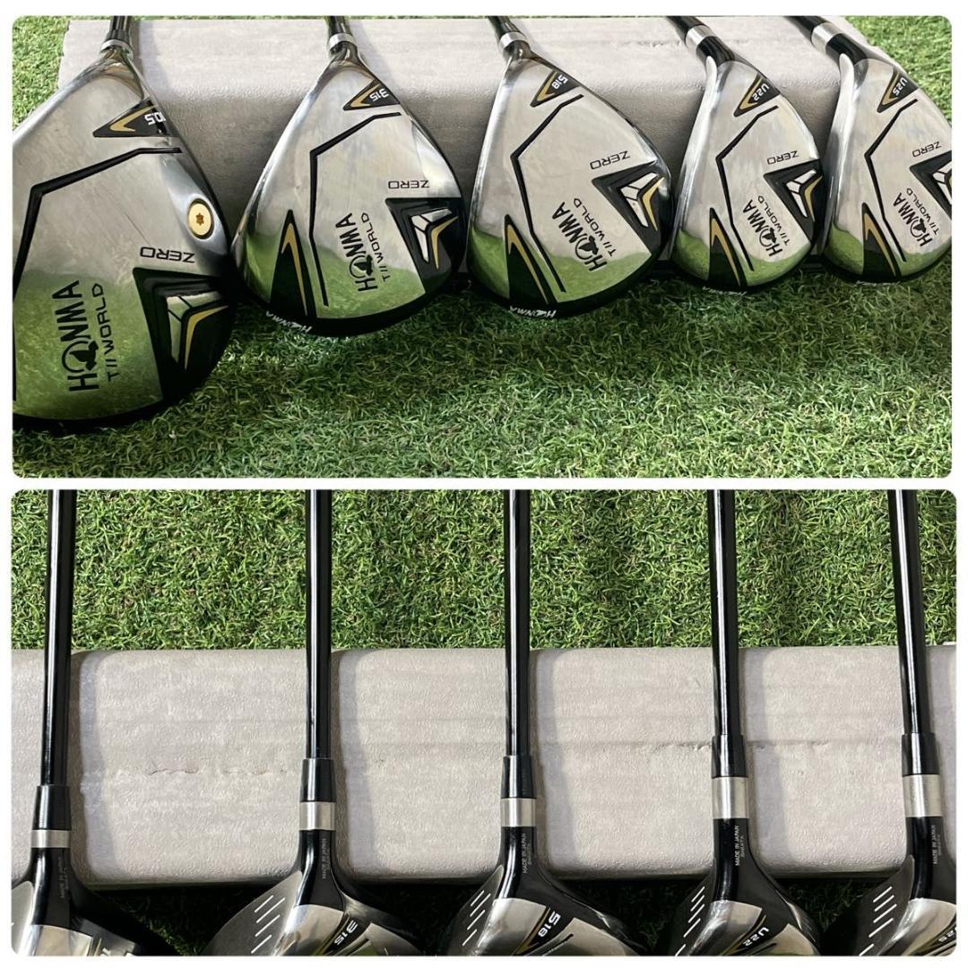 ホンマ ツアーワールドゼロ2021 ゴルフクラブセット メンズ SR 13本 右
