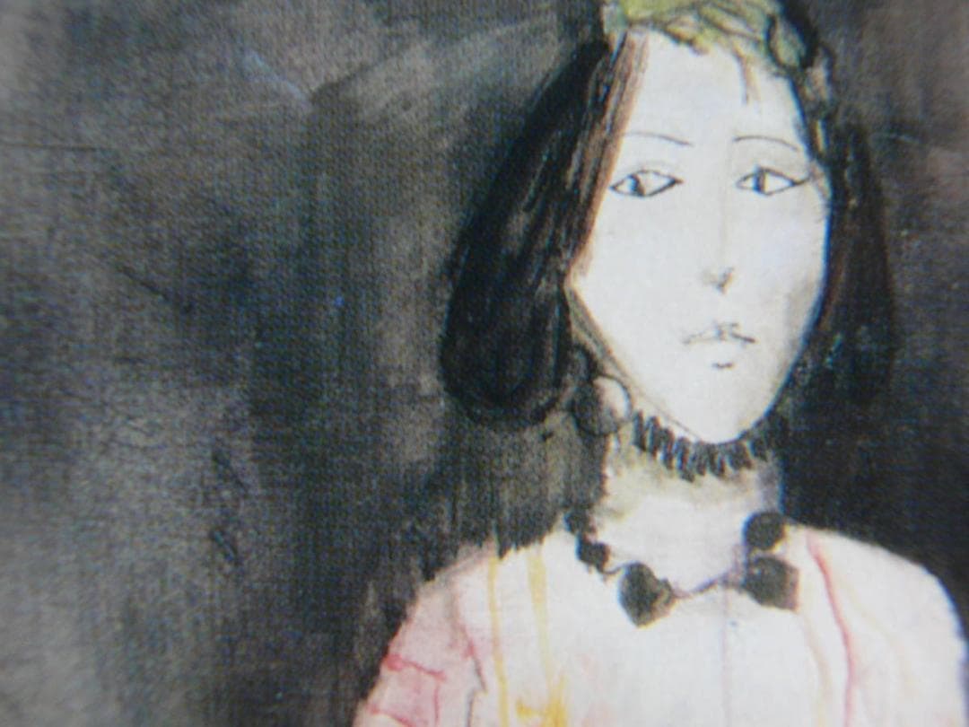 ジャン・ジャンセム、「花とマリオネット」、厳選、希少画集・額装画、人気作品