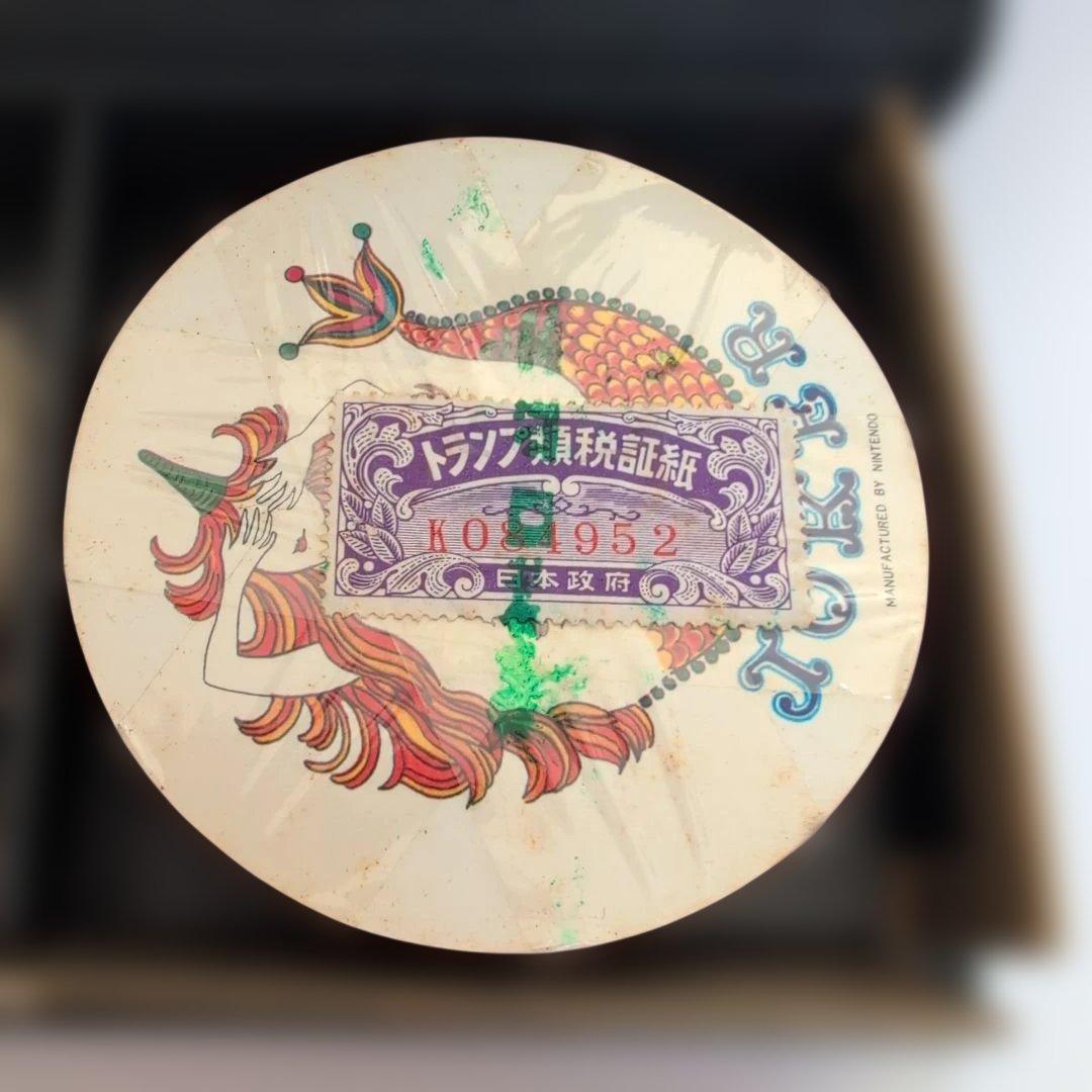 任天堂 トランプカード レア ヴィンテージ アンティーク