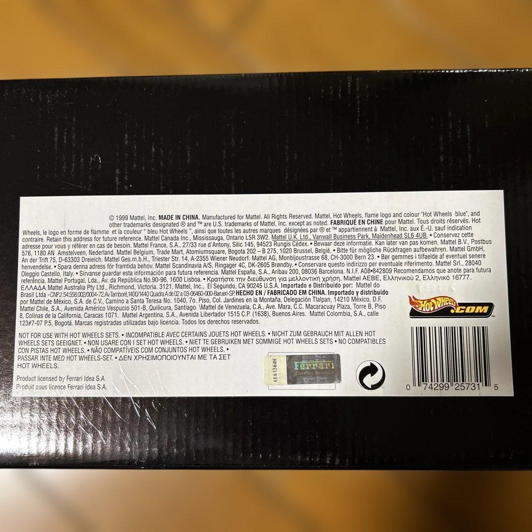 ホットウィール製1984年式フェラーリ288 GTO 1/18スケールミニカー