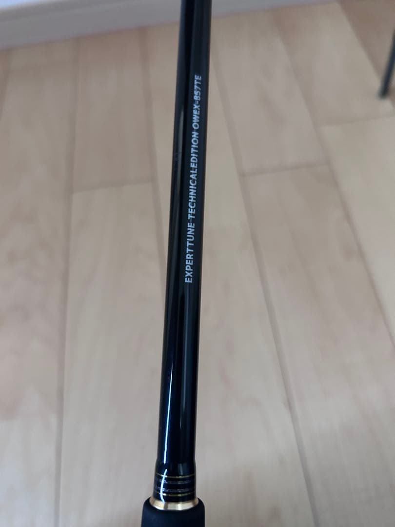 エキスパートチューン テクニカルエディション　crazy ocean イカメタル