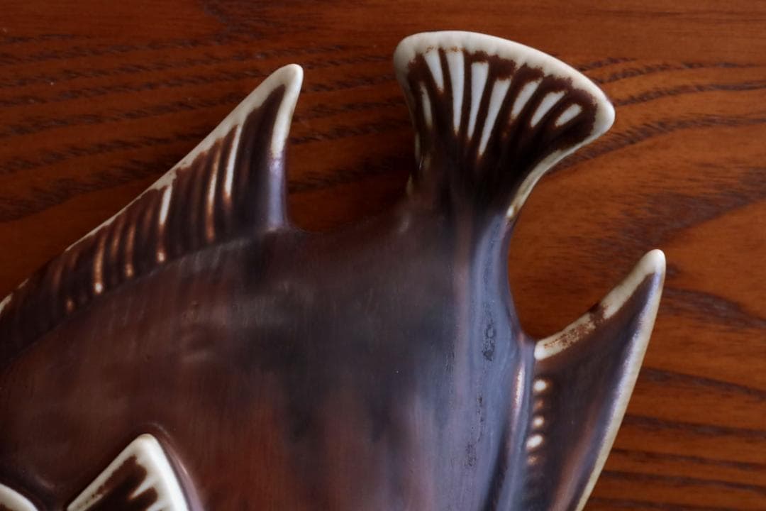 Gunnar Nylund グンナーニールンド 魚 オブジェ 茶 58277
