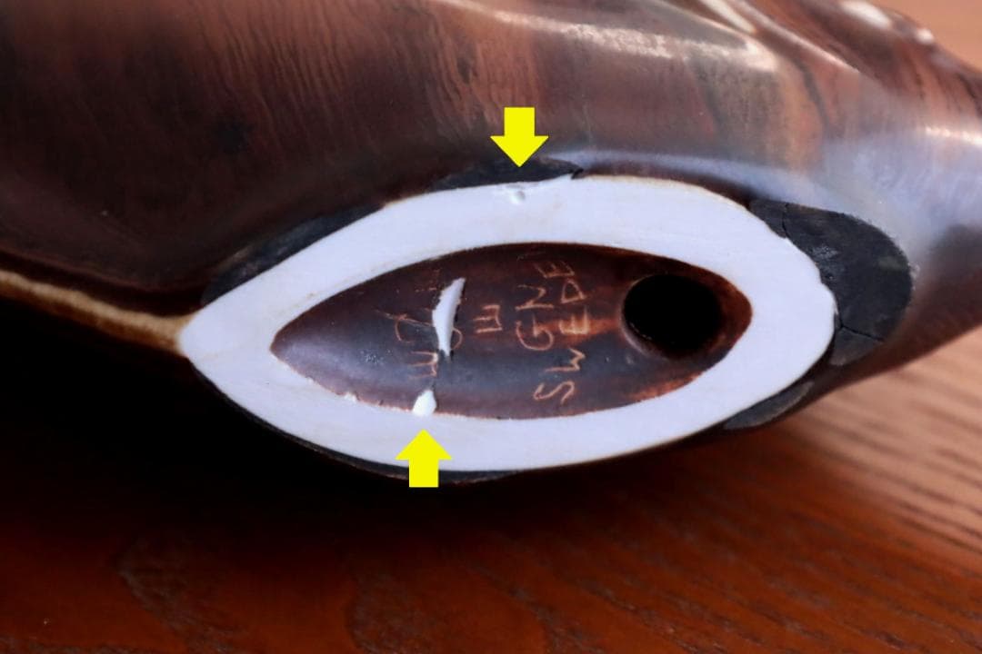 Gunnar Nylund グンナーニールンド 魚 オブジェ 茶 58277