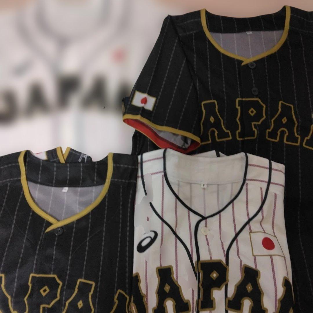 侍ジャパン　ユニフォーム　ホーム＆ビジター用２セット