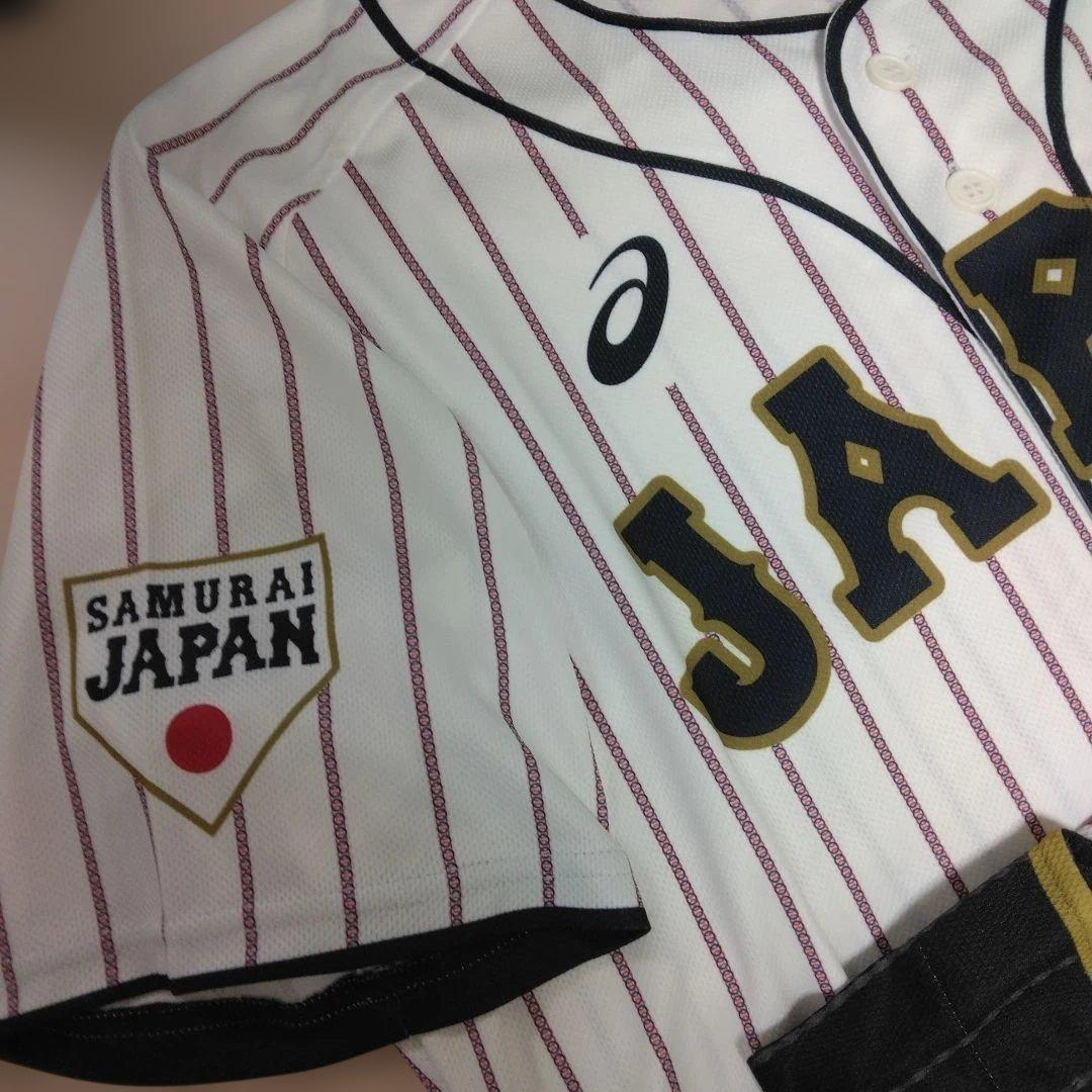 侍ジャパン　ユニフォーム　ホーム＆ビジター用２セット