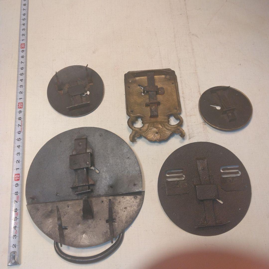 時代タンス金具類　古鉄