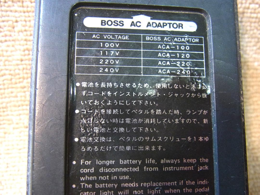 BOSS HM-2 HEAVY L エフェクター ヘビーメタル 日本