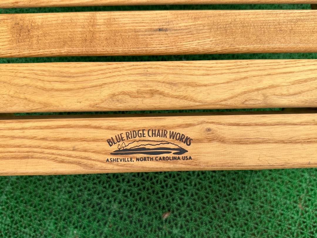 ブルーリッジチェアワークス　カロリナスナックテーブル