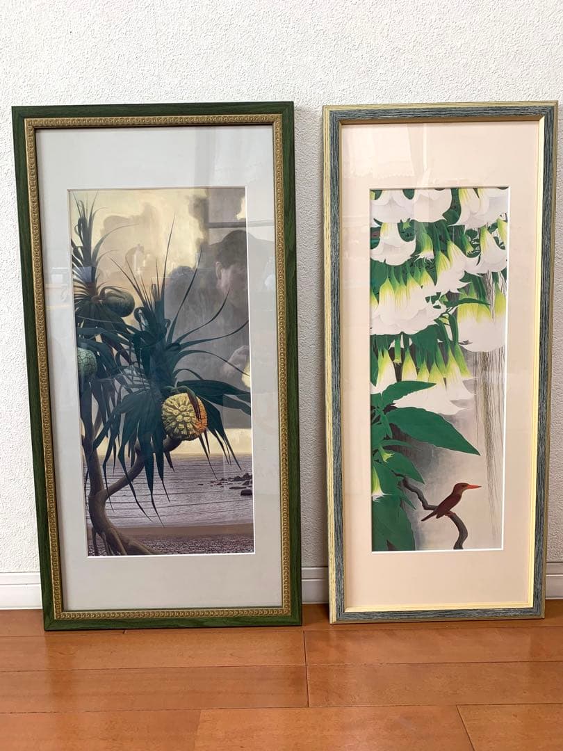 田中一村 アダンの木 日本放送出版協会