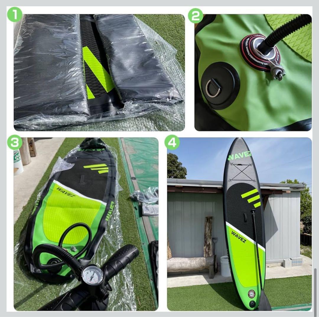 SUPボード sup サップボード スタンドアップパドルボード 長320cm