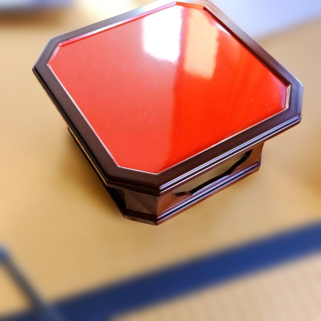 福鈴 および　福鈴台