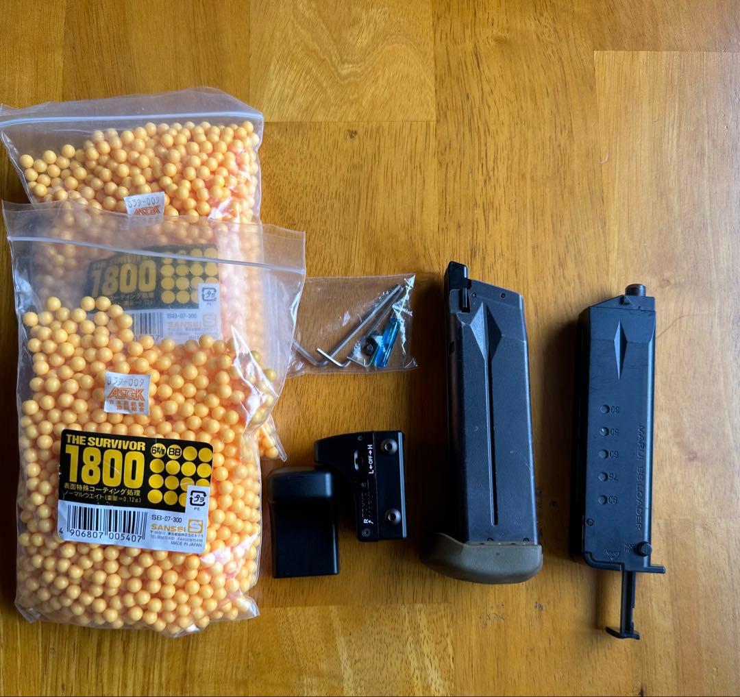 東京マルイ FNX-45 TACTICAL ガスガン 豪華セット