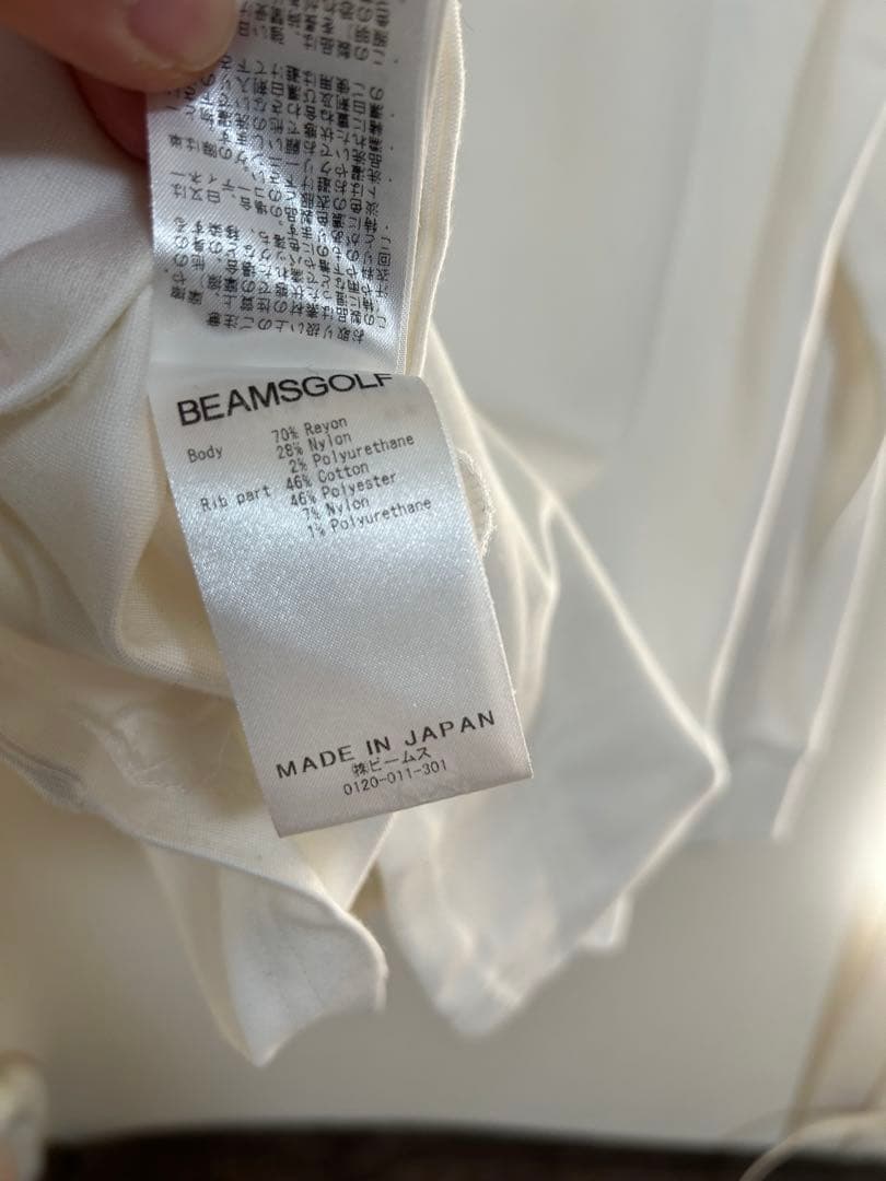 ビームスゴルフ