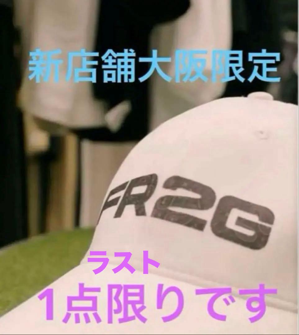 FR2GOLF 大阪オープン限定 キャップ　白　ペイズリー fr2 ゴルフ　刺繍