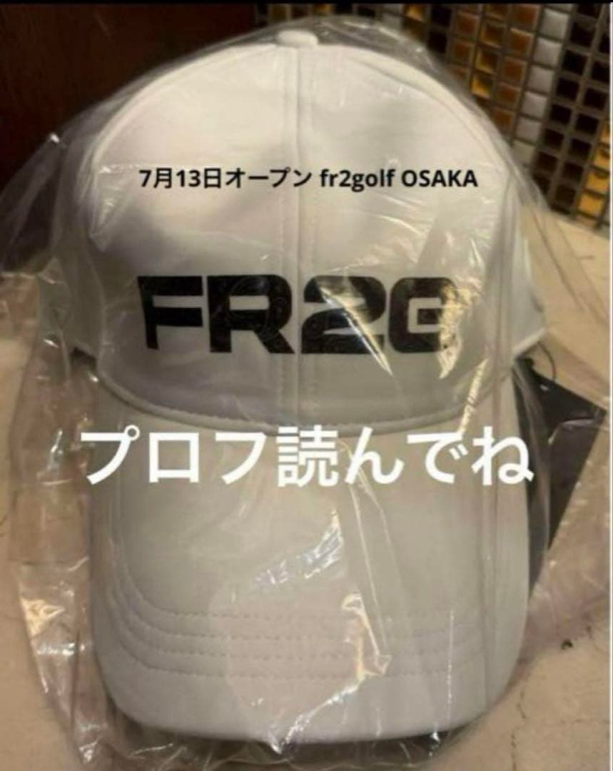 FR2GOLF 大阪オープン限定 キャップ　白　ペイズリー fr2 ゴルフ　刺繍