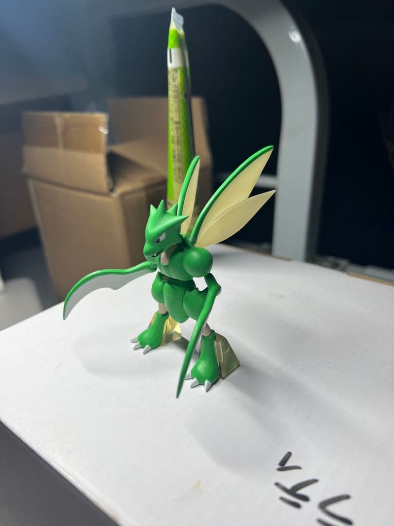 ポケモンスケールワールド　ストライク進化