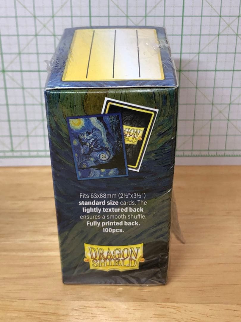 ドラゴンシールド　星月夜ドラゴン　横向き