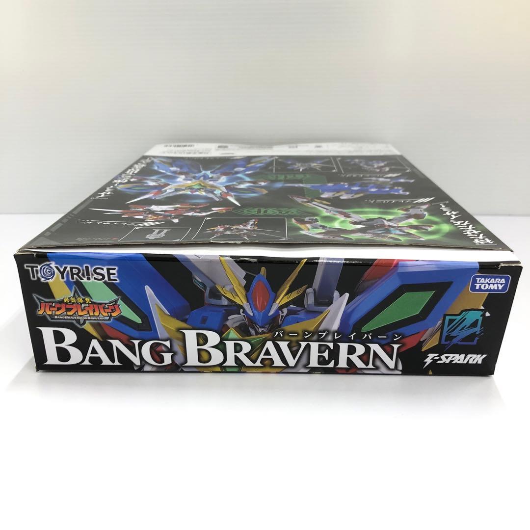 kntoy66-2130 勇気爆発バーンブレイバーン