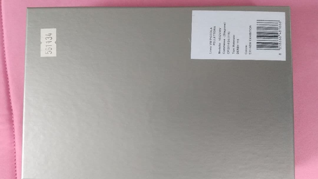 ヴィヴィアンウエストウッド 長財布