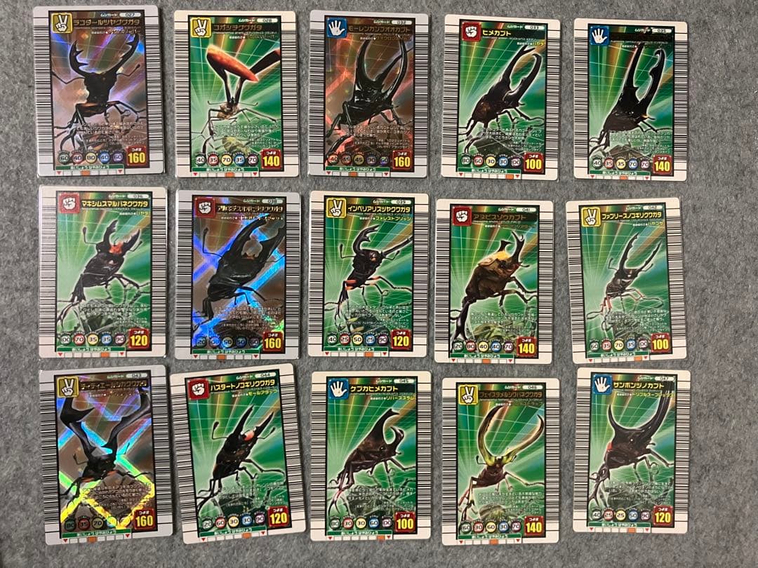 ムシキング 2006DS ダイナミックスタンド まとめ