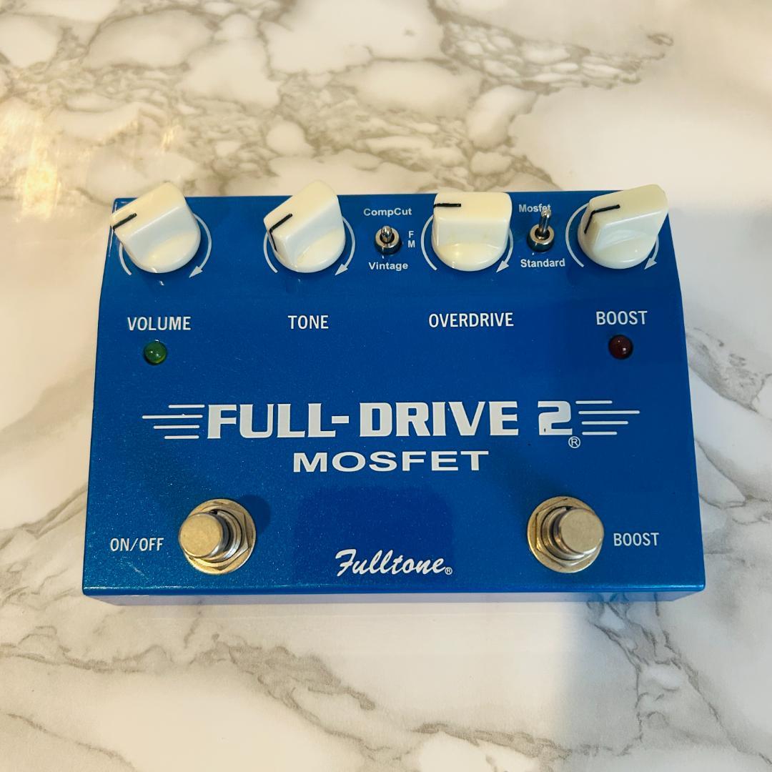 Fulltone Full-Drive 2 MOSFET ドライブペダル