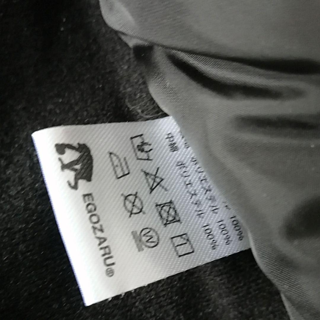 EGOZARU ブラック ロングコート Mサイズ