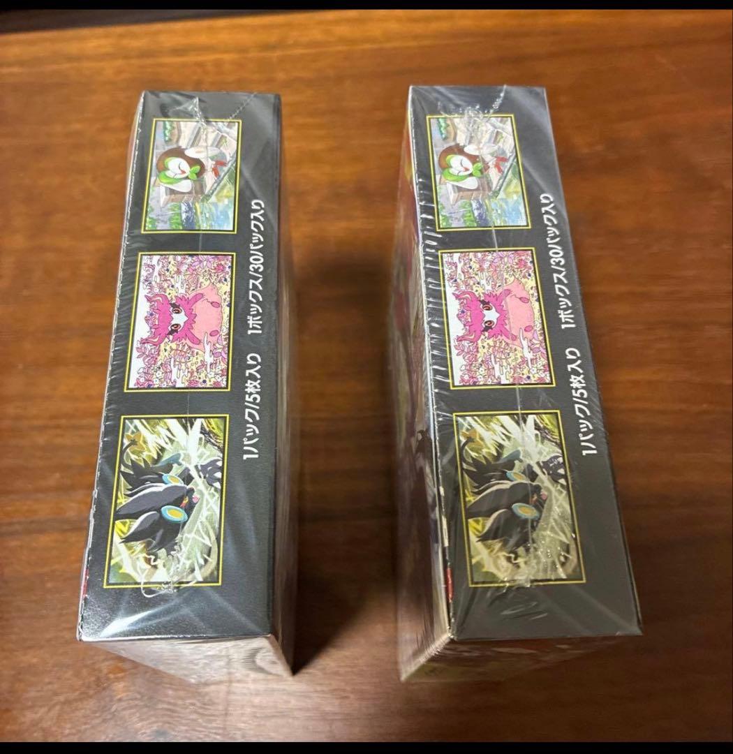 ポケモンカードゲーム ムニキスゼロ シュリンク付　2box