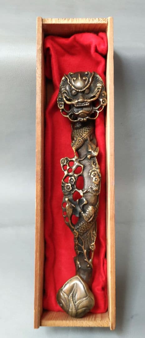 銅製龍置物　如意