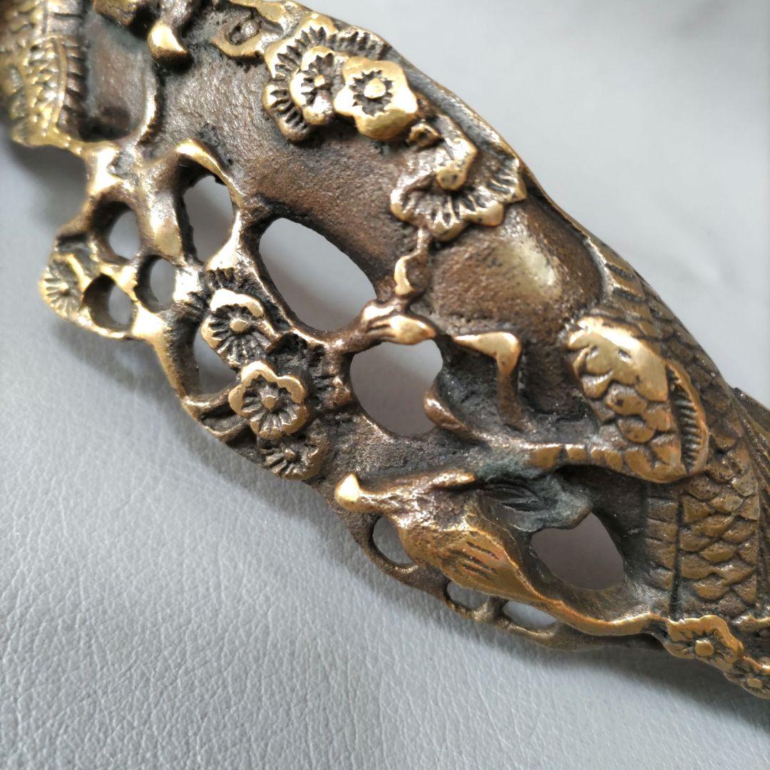 銅製龍置物　如意