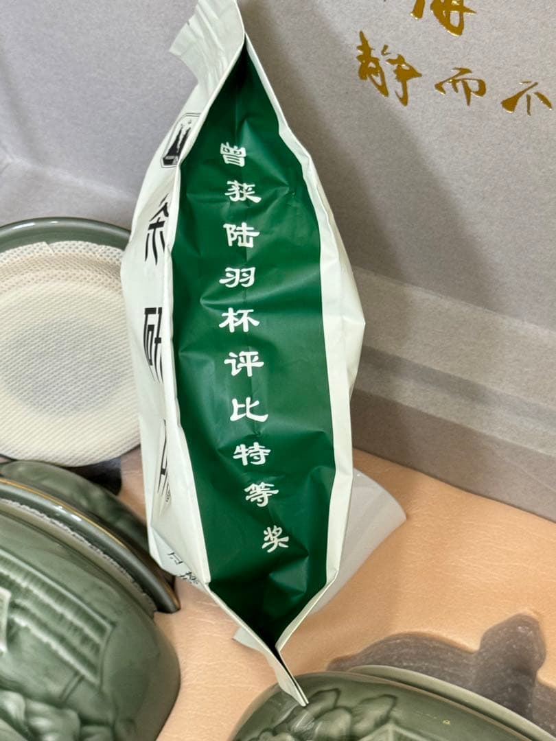 【特級品★希少】中国十大銘茶 碧螺春 へきらしゅんギフトセット