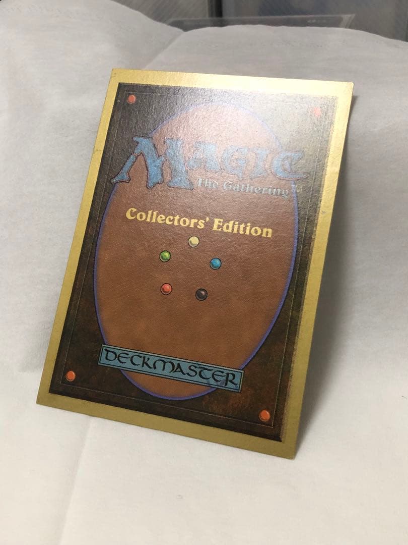 【Collector's Edition】Time Vault