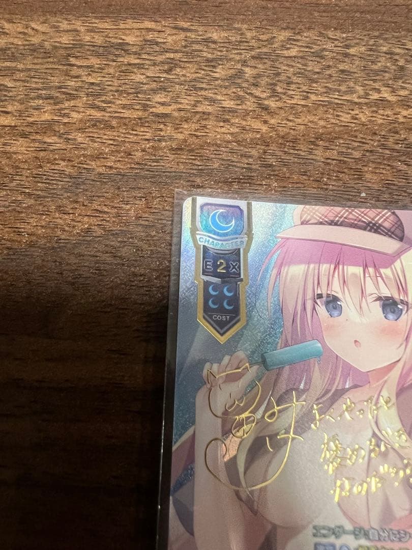 Lycee フェスタ上位賞 所長