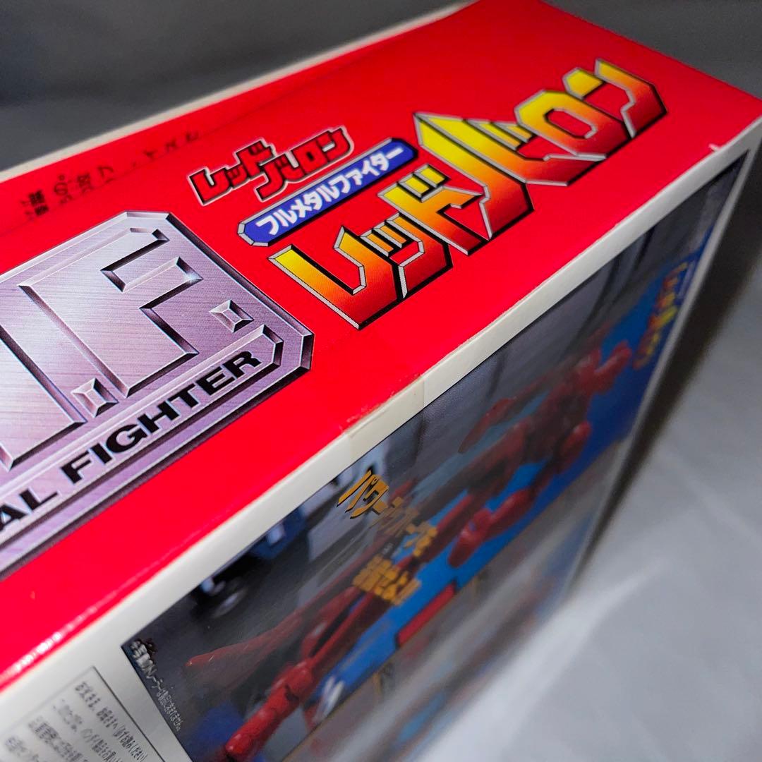 未開封 フルメタルファイター レッドバロン 1/144 スケール フィギュア