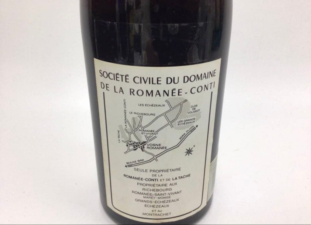 【現状渡し】　DRC ルロワ エシェゾー 1988年　未開栓 液面良好