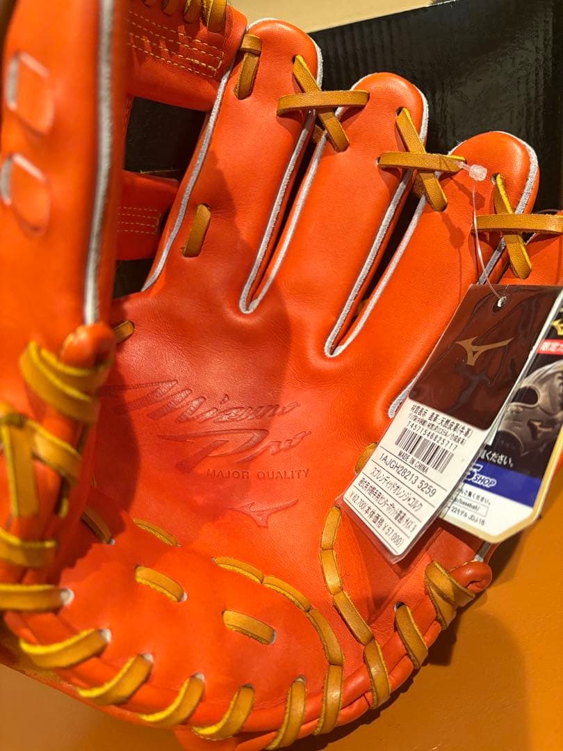 ミズノプロ 硬式グラブ内野手用　サイズ9（新品未使用）