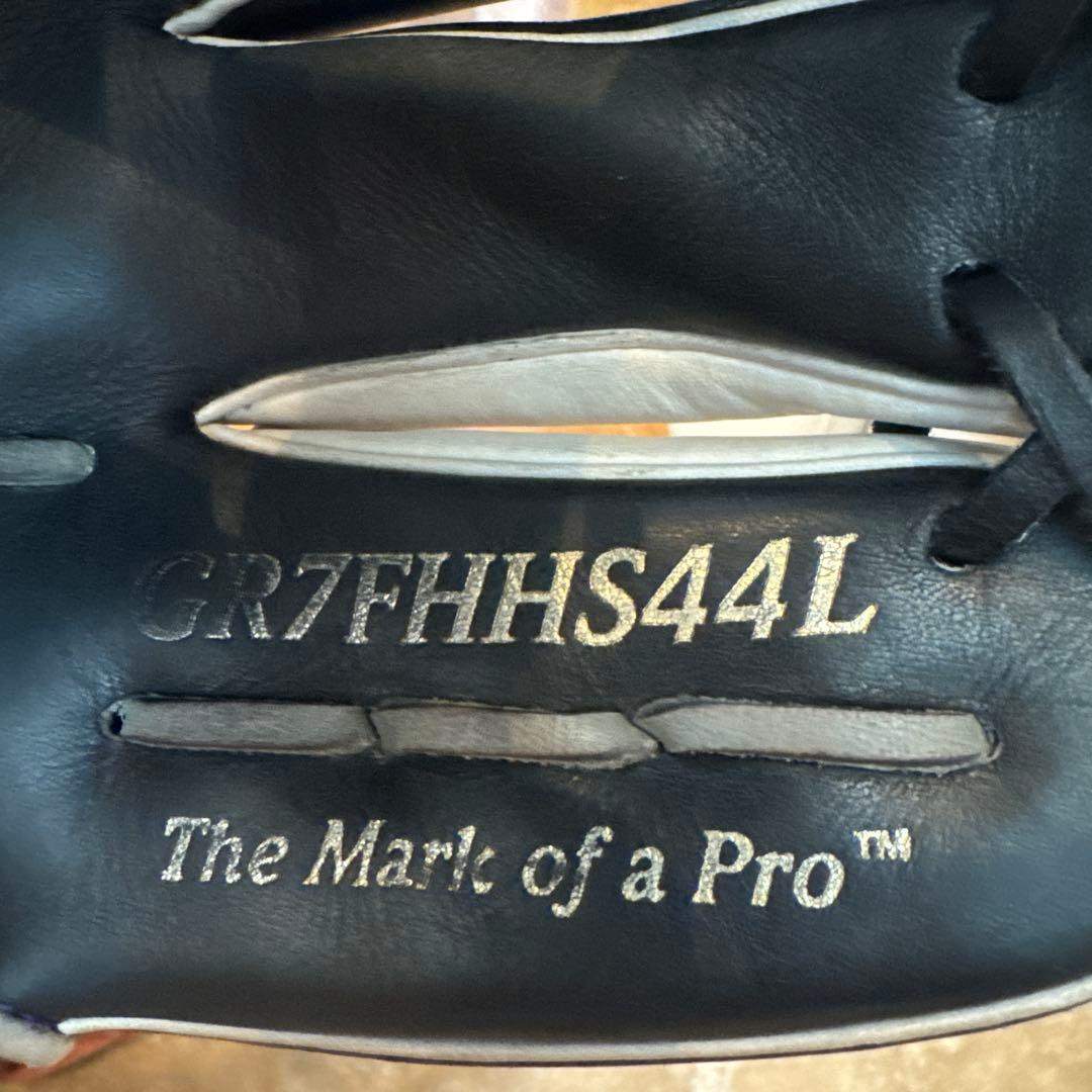 ローリングス 軟式グローブ 内野手用