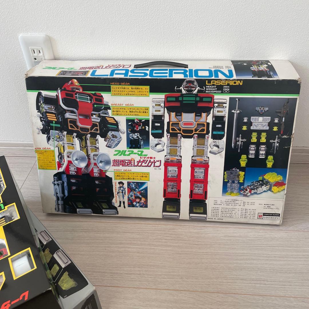 BANDAI フルアーマー超電送レザリオン