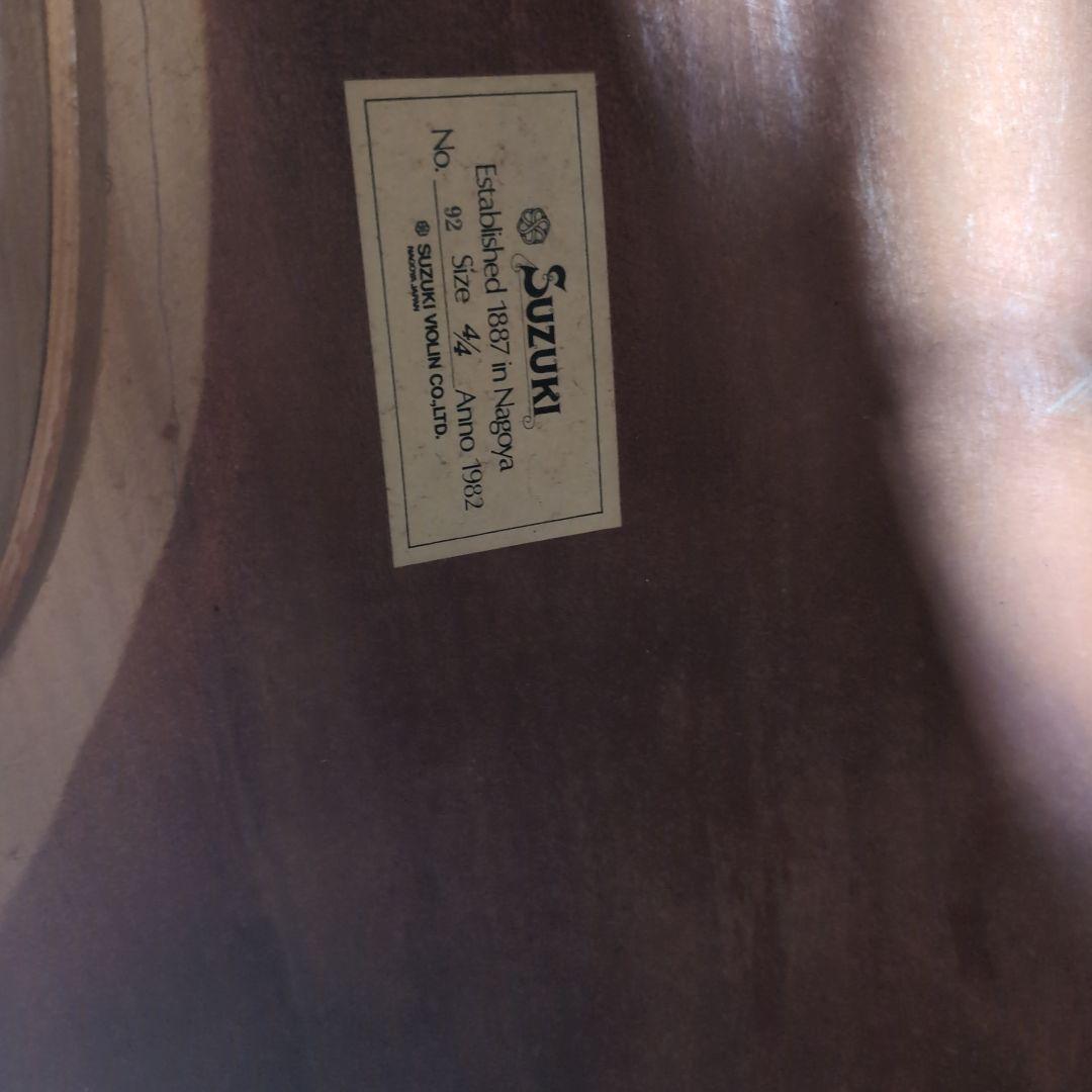 SUZUKI コントラバス No.92 4/4 1982年製 鈴木バイオリン