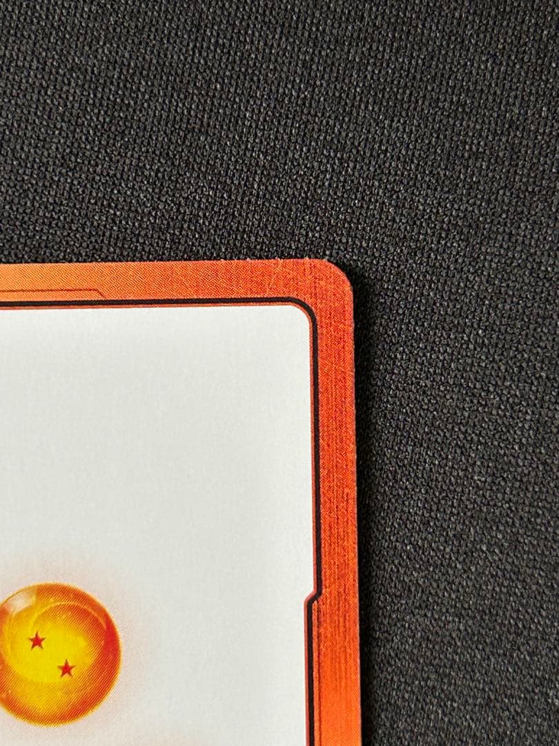 マンガブースター02 42巻 銀 エナジーマーカー E-90 ドラゴンボール