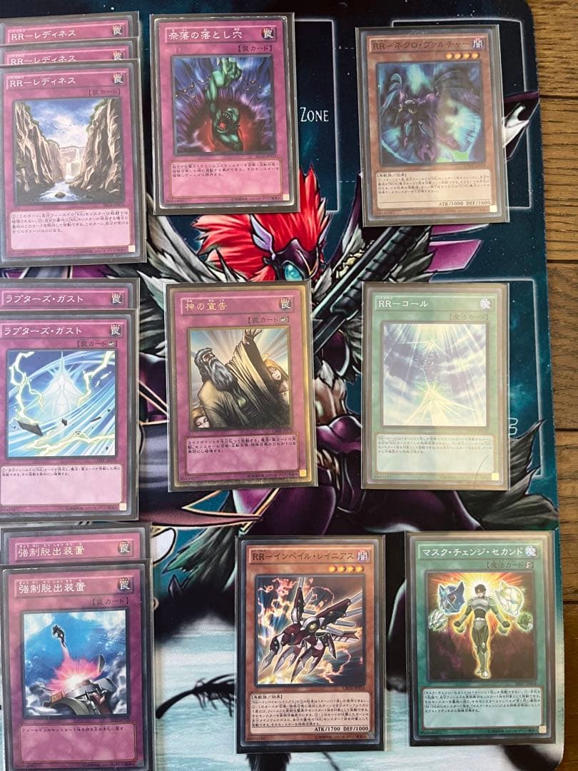 遊戯王　レイドラプター(RR)デッキ　ユーヤスリーブ・BFプレイマット付き