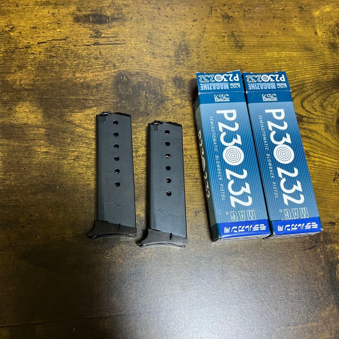 KSC P230JP ヘビーウェイト モデルガン スペアマガジン