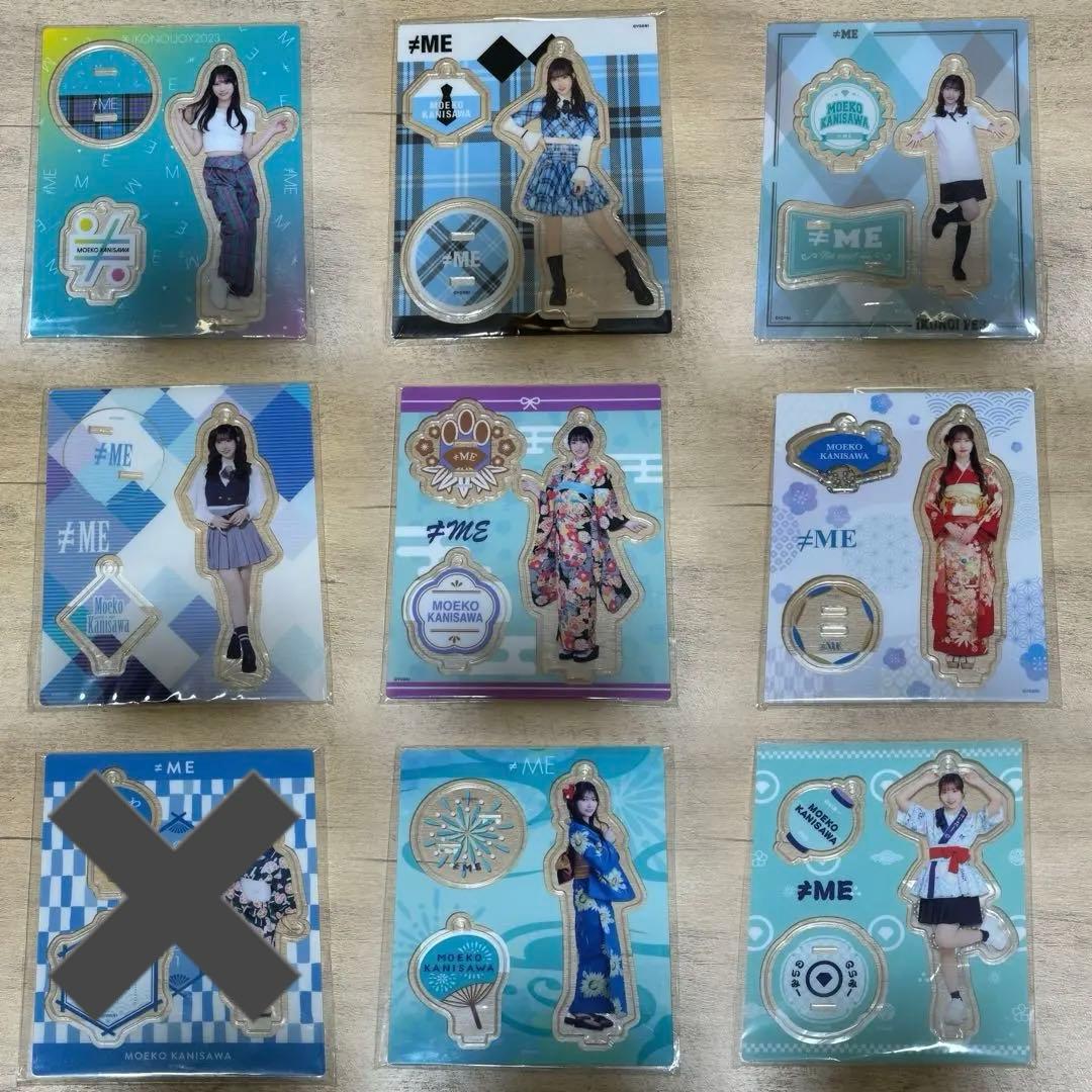 蟹沢萌子　アクリルスタンド　まとめ売り