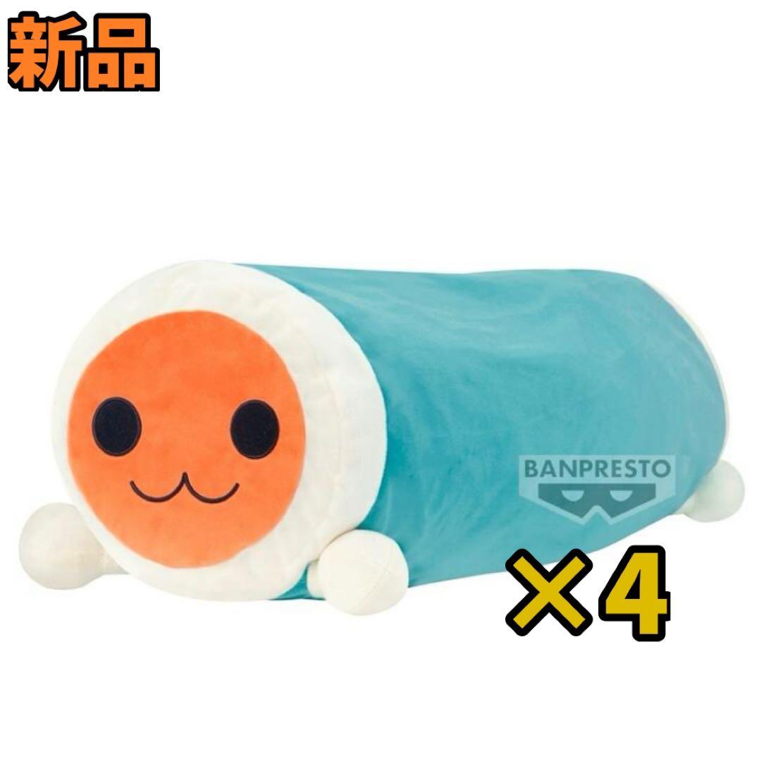 新品 太鼓の達人 わくでかぬいぐるみ ドンちゃん 4体